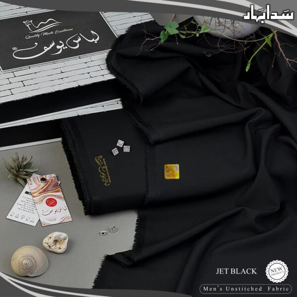 Sada Bahar by Libas-E-Yousaf