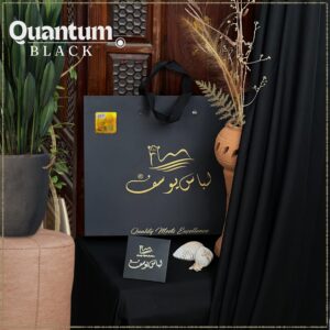 QUANTUM BLACK