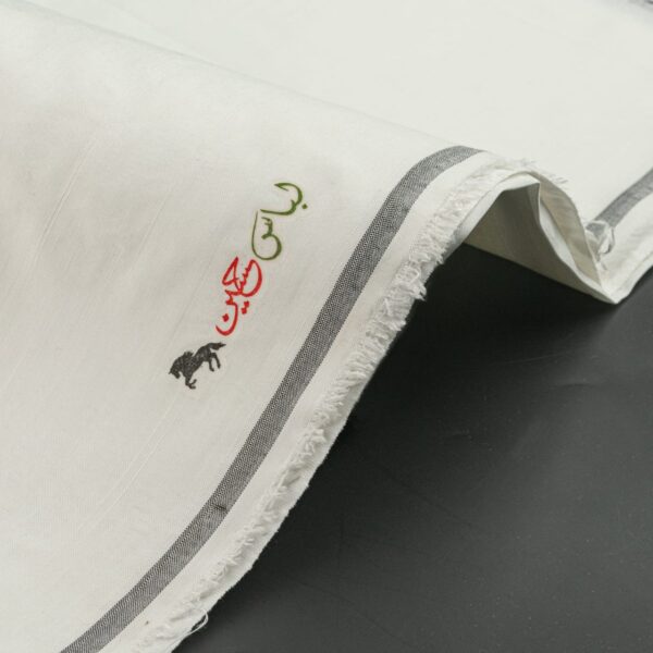 LIBASE HUSSAIN SILKLESS SLUB BOSKI) - Image 2