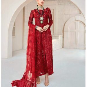 MARYUM HUSSAIN